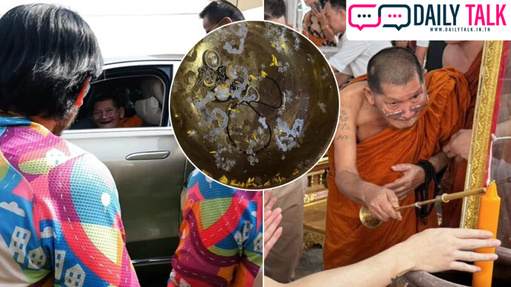 รวมหวย เลขเด็ด หวยออกงวด 1 มีนาคม เลข หลวงปู่ศิลา