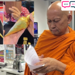 หลวงพ่อวัดบุญชื่นชู โร่แจ้งความ เอาผิด แพ่ง-อาญา คนร้ายฉก พระ